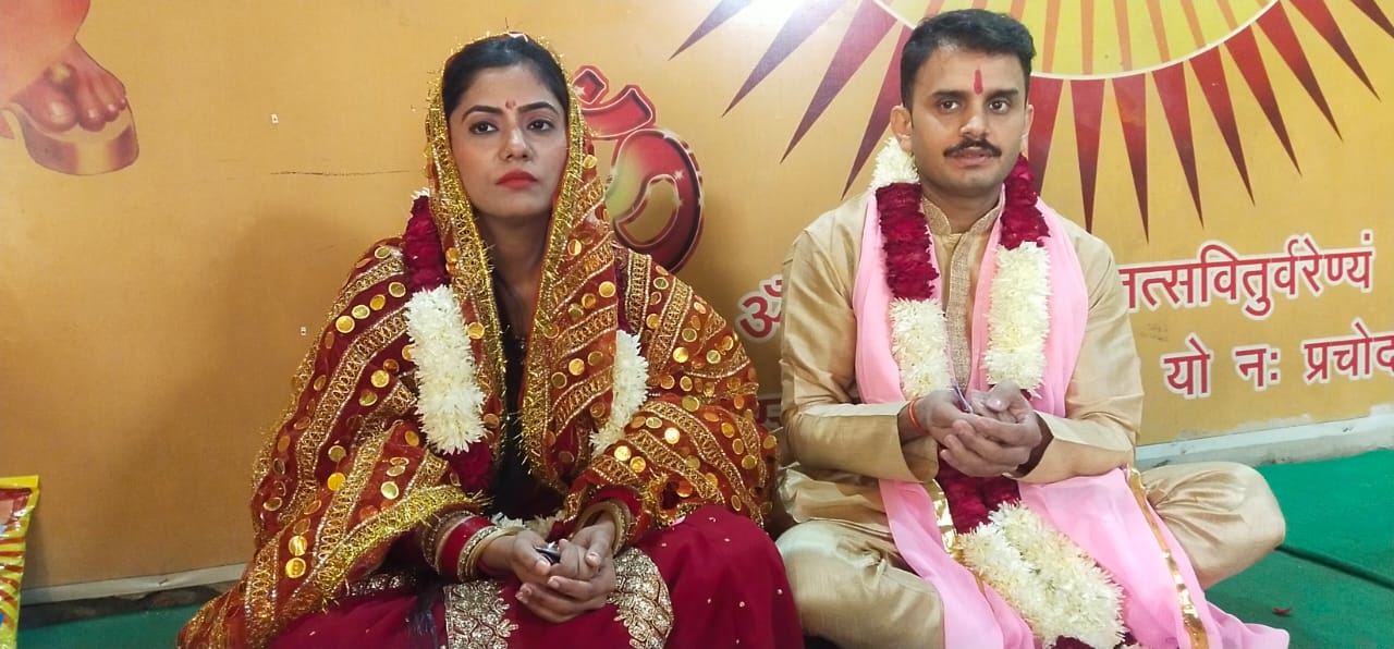 Arya Samaj Mandir Court Marriage